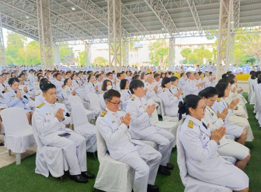 เข้าร่วมกิจกรรมเนื่องในวันนวมินทรมหาราช 13 ตุลาคม 2569 ... พารามิเตอร์รูปภาพ 16